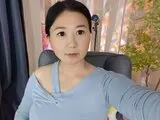 Fotos fotos aufgezeichnet wulianbian