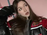 Webcam recorded photos MeridaMint